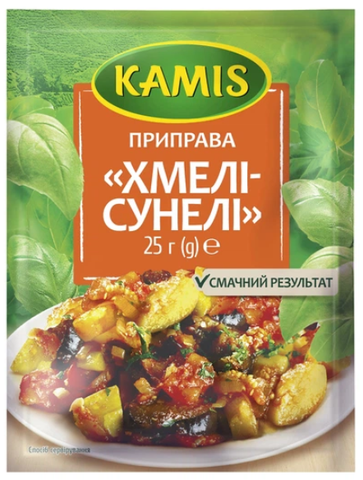 Приправа Хмелі-Сунелі 25г Kamis